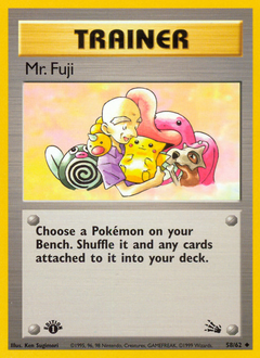 Mr. Fuji — Fossil