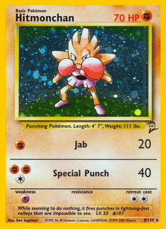 Hitmonchan — Base Set 2