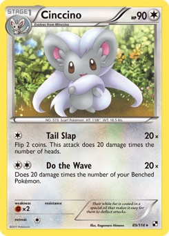 Cinccino — Black and White