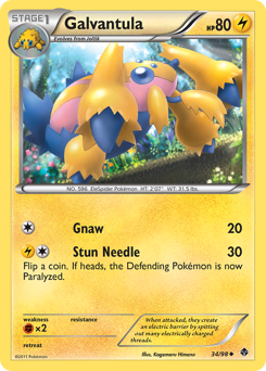 Galvantula — Emerging Powers