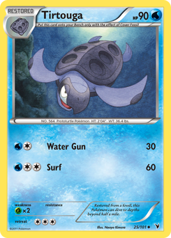 Tirtouga card art