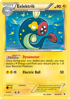 Eelektrik card art
