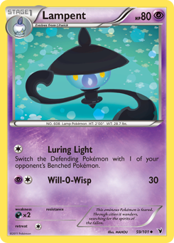 Lampent — Noble Victories