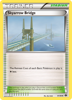 Skyarrow Bridge — Next Destinies