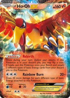 Ho-Oh EX — Dragons Exalted
