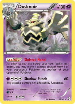 Dusknoir — Boundaries Crossed