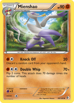 Mienshao — Boundaries Crossed