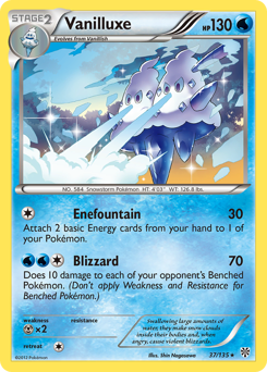 Vanilluxe — Plasma Storm