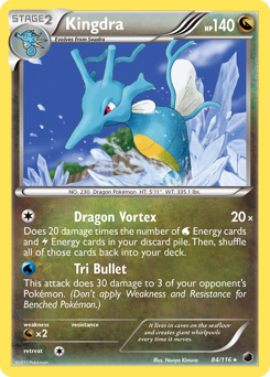 Kingdra card art