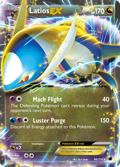 Latios EX — Plasma Freeze