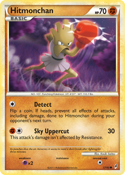 Hitmonchan card art