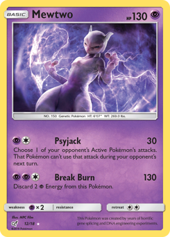 Mewtwo card art