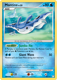 Mantine — Mysterious Treasures