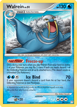 Walrein — Mysterious Treasures