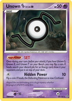 Unown [S] — Secret Wonders