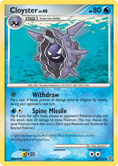 Cloyster — Secret Wonders