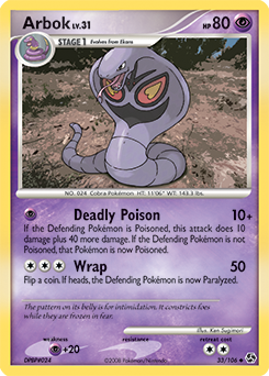 Arbok — Great Encounters