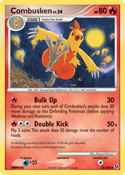 Combusken — Great Encounters