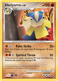 Hariyama — Great Encounters