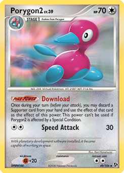 Porygon2 — Great Encounters