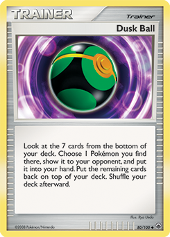 Dusk Ball — Majestic Dawn