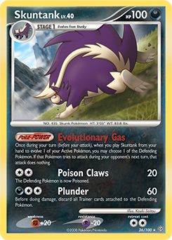 Skuntank — Stormfront