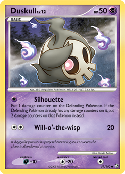 Duskull (59) card art