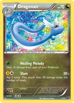 Dragonair (4) card art