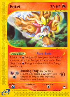 Entei — Aquapolis
