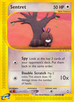 Sentret — Aquapolis