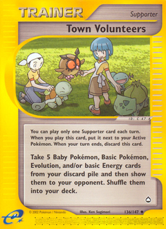 Town Volunteers card art