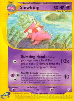 Slowking — Aquapolis