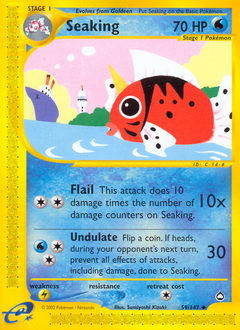Seaking card art