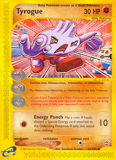 Tyrogue card art