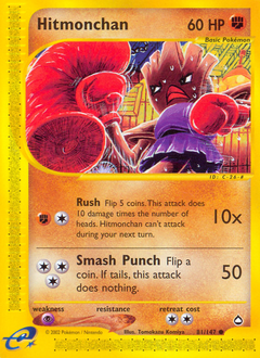 Hitmonchan — Aquapolis