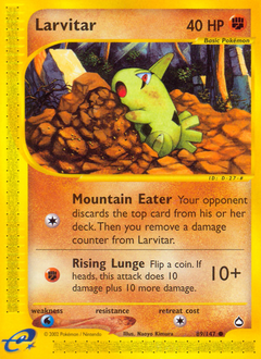 Larvitar — Aquapolis