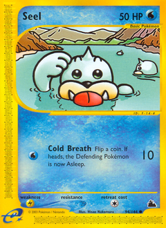 Seel (94) card art