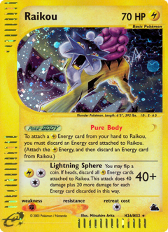 Raikou — Skyridge