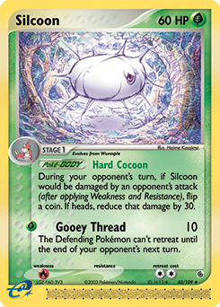 Silcoon — Ruby and Sapphire