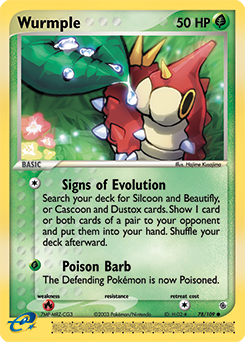 Wurmple — Ruby and Sapphire