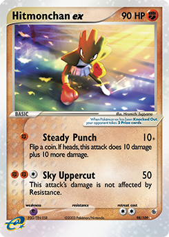 Hitmonchan ex — Ruby and Sapphire