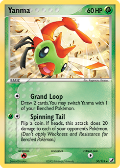 Yanma card art