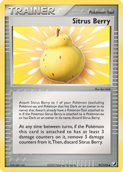 Sitrus Berry — Unseen Forces