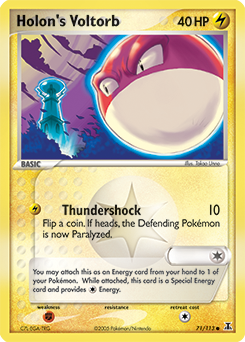 Holon's Voltorb card art
