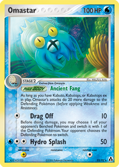 Omastar — Legend Maker
