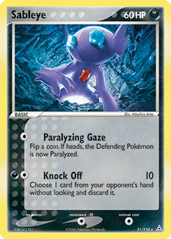 Sableye — Holon Phantoms