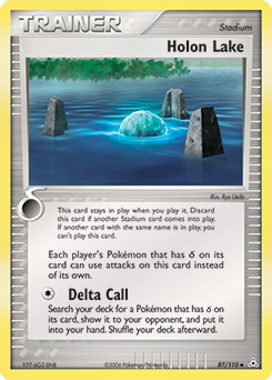 Holon Lake — Holon Phantoms