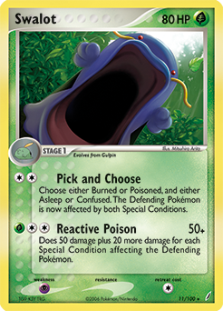 Swalot card art