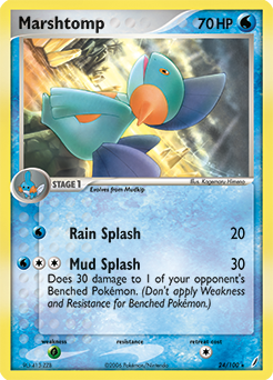 Marshtomp - 024/100 card art