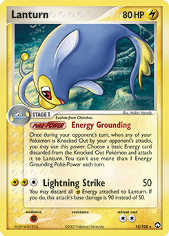 Lanturn — Power Keepers